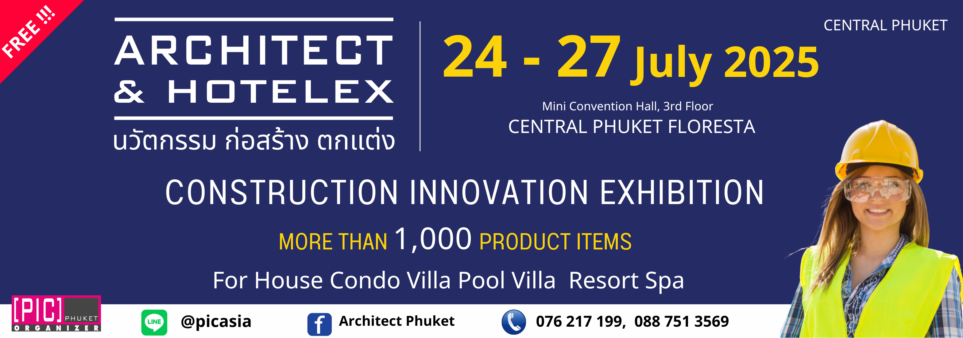 Phuket Jewelry Fair